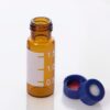 Vial Kit: 2mL Amber Glass Vial with Graduated Marking Spot,