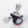 Long Life Deuterium Lamp, RFID (2000 hr), Comparable to OEM