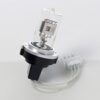 Long Life Deuterium Lamp (2000 hr), Comparable to OEM # 5181